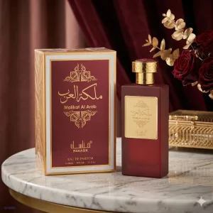 Queen of Arabs Perfume - Cleaner