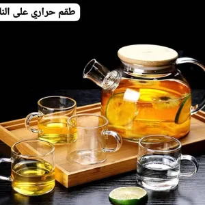Glass Heater + Cups