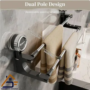 Smart Adhesive Hook for Holding Towels