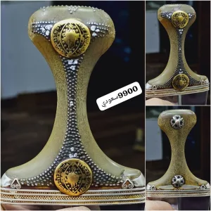 جنبيه صيفاني خضرا من النوادر