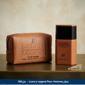 Luxury Legend Pour Home Perfume