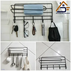Roller Towel Holder